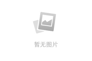 維修人員