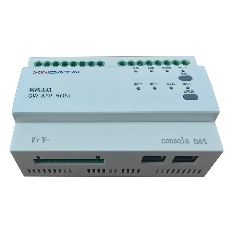 智能主機GW-APP-HOST