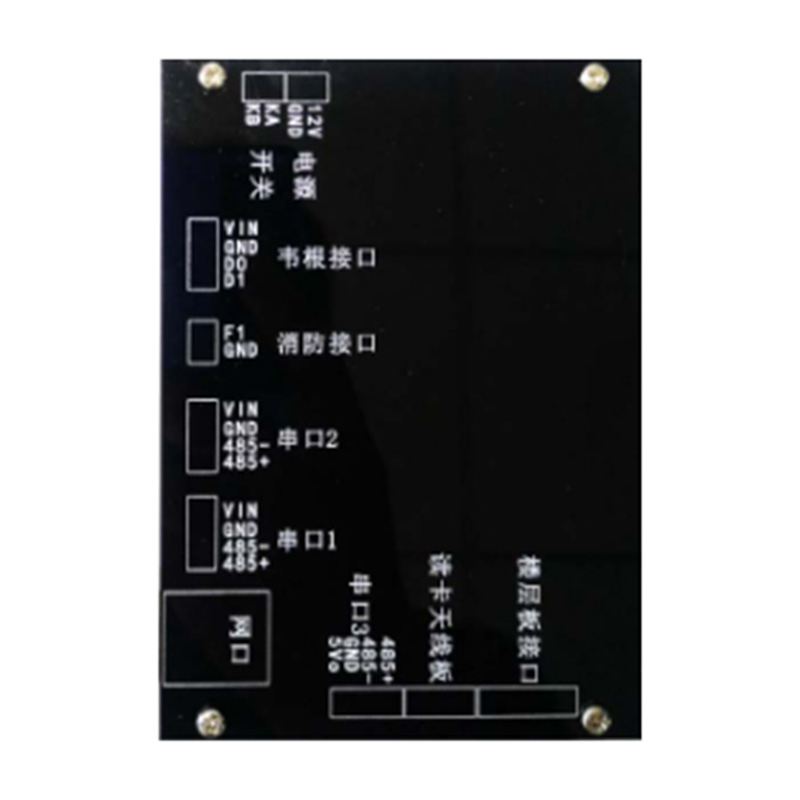 電梯梯控器 TK-DT101-ETH