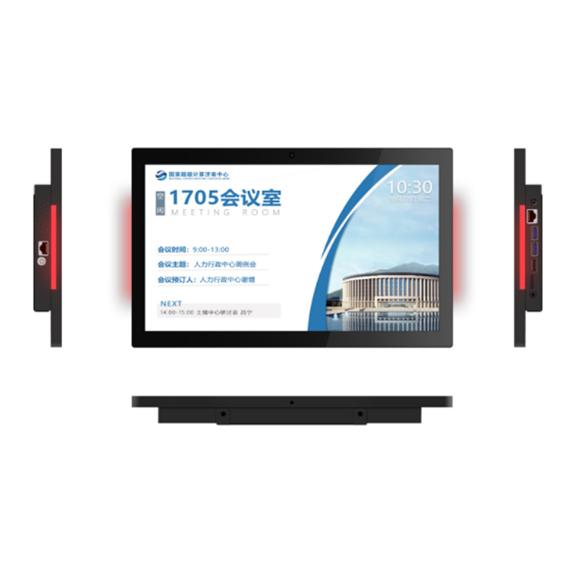 15.6寸會議預(yù)約屏 DS-M156P-ETH