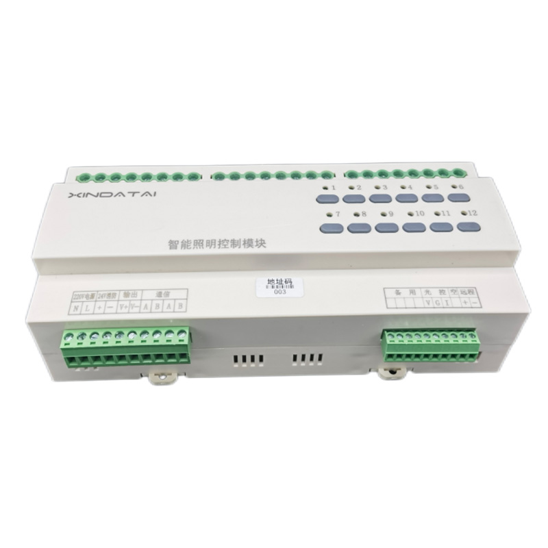 12路開(kāi)關(guān)控制模塊SC-SW-IO12