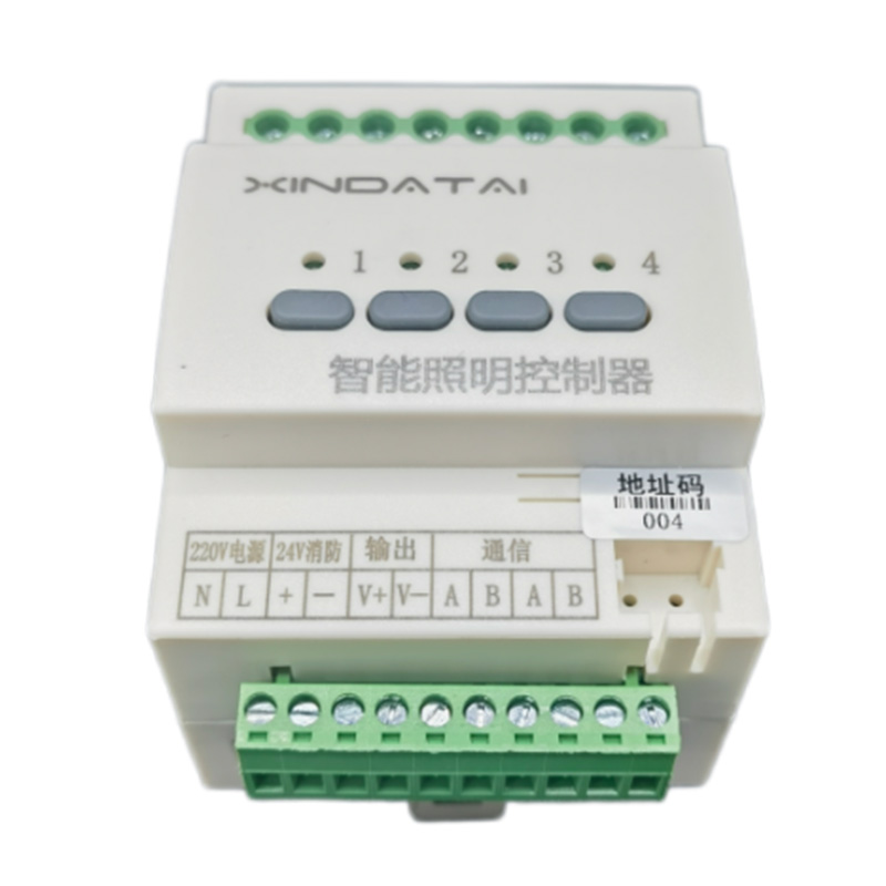 4路開(kāi)關(guān)控制模塊SC-SW-IO4